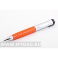 Яркий презент: флэш-ручка MG17350.O.16gb оранжевого цвета под нанесение логотипа