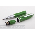 Современный гаджет: ручка-флэшка MG17370.G.16gb зеленая металлическая