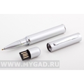 Гаджет-сувенир: USB-ручка MG17366.S.8gb со съемной флешкой
