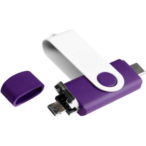 Флешка 3в1 16 ГБ фиолетовая с белым, металл и пластик soft-touch «ТВИСТ-КОЛОР-ОТГ»