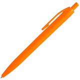 Ручка оранжевая, пластик «ДАРОМ-КОЛОР» Схема