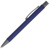 Ручка темно-синяя, металл и soft-touch «МАКС-СОФТ-ТИТАН» Фото