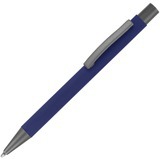 Ручка темно-синяя, металл и soft-touch «МАКС-СОФТ-ТИТАН» Фотография